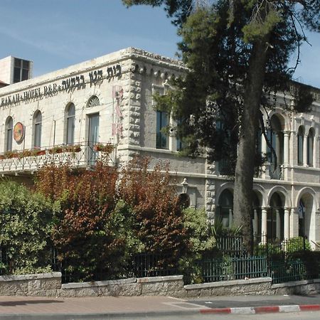 The Little House In Bakah Hotel Йерусалим Екстериор снимка