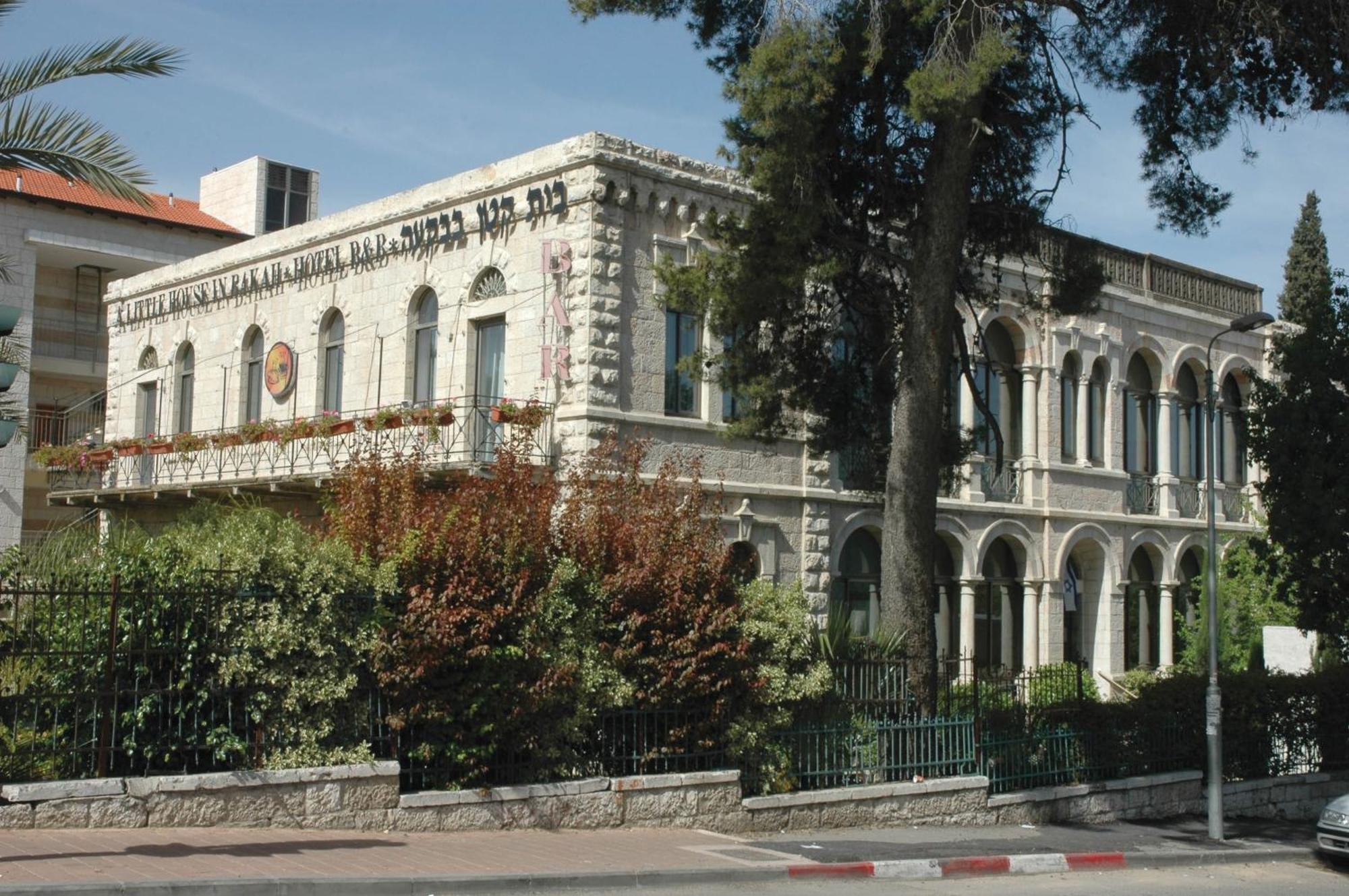 The Little House In Bakah Hotel Йерусалим Екстериор снимка
